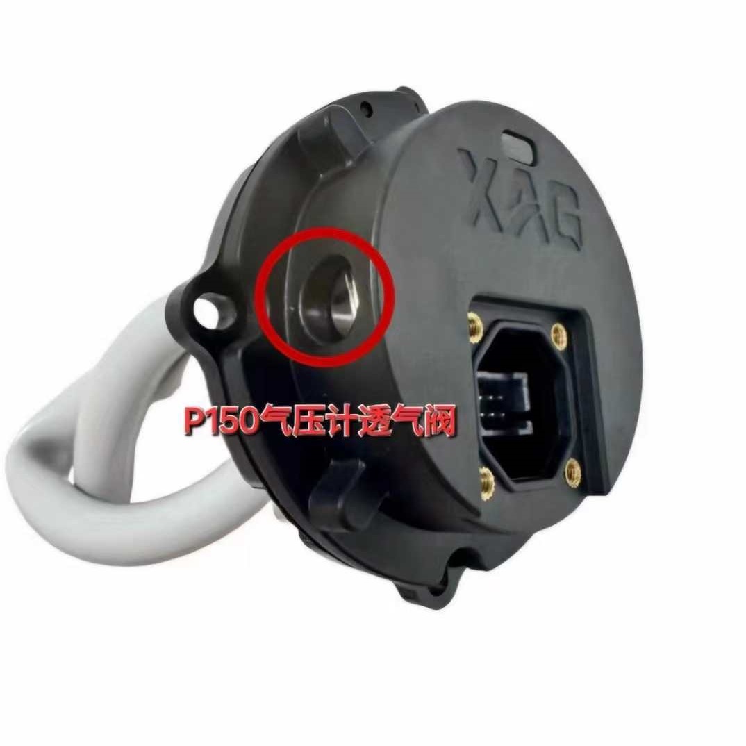 2PCS Waterproof Vent Valve Kit - Drone Kit Waterproof avaliação e preço