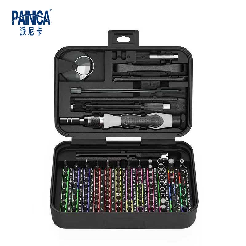 132 in 1 Precision Screwdriver - Drone Kit Build Yourself avaliação e preço
